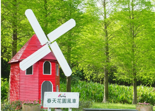 烤肉就到春天農場！